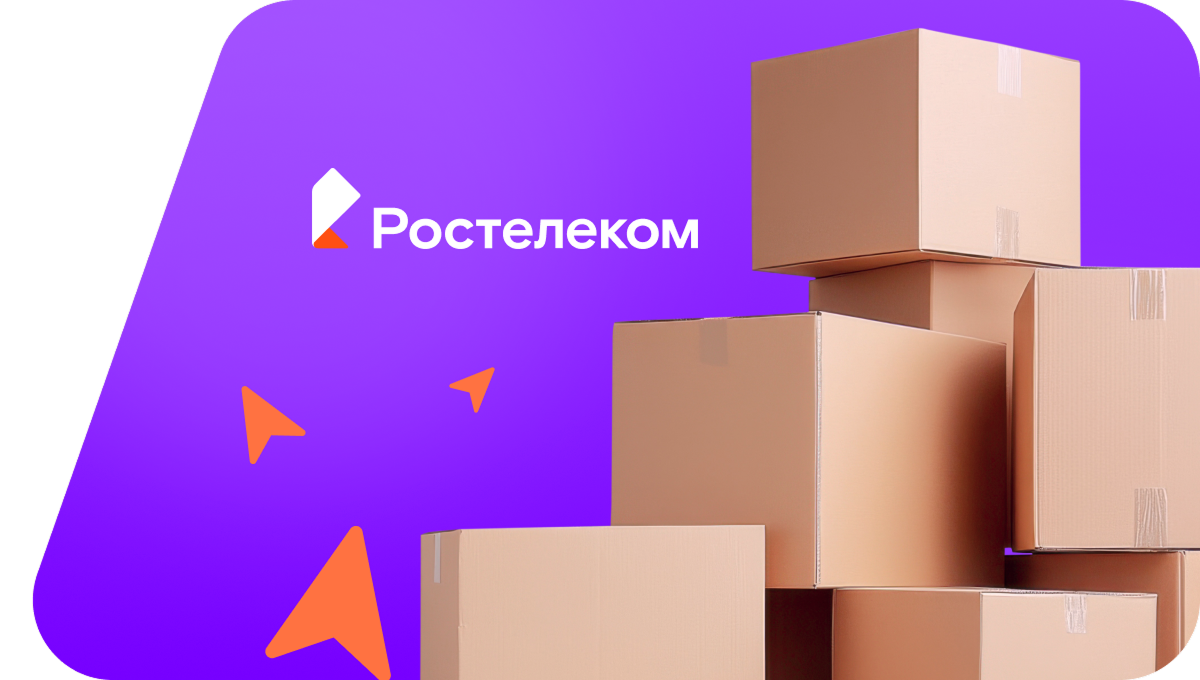 Переезд в новую квартирув деревня Ладога (Ленинградская область)